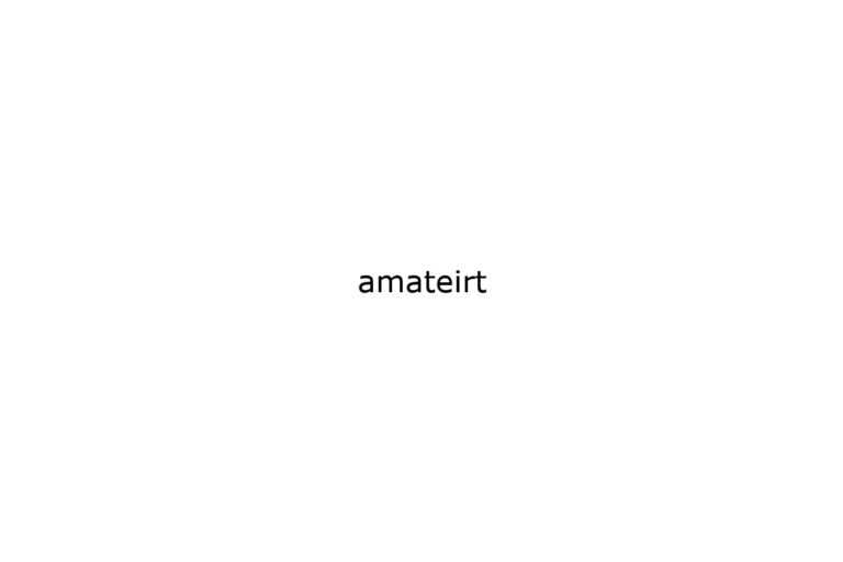 amateirt