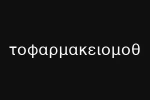 швагрр