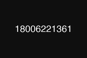 18006221361